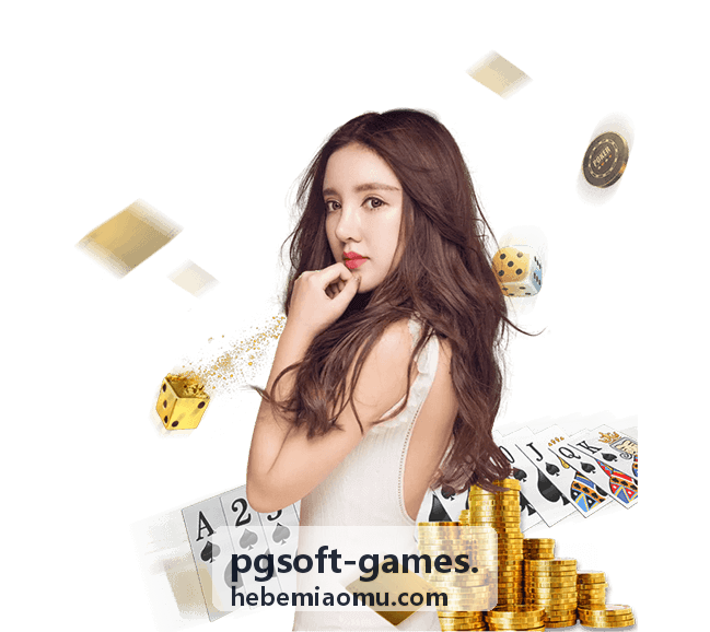 pgsoft-games. 玩法回合流程与倍率结构示意图